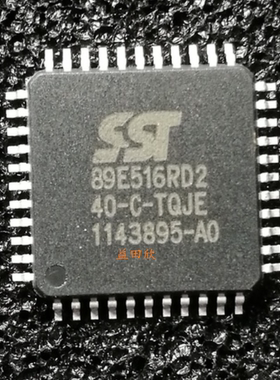 正品 SST89E516RD2-40-C-TQJE  SST89E516RD2  TQFP44 单片机