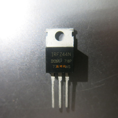 IRFZ44 IRFZ44N 49A/55V MOS场效应管 MOSFET 直插TO-220 IC芯片