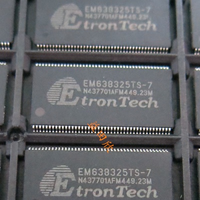 正品 EM638325TS-7   EM638325TS-7G  EM638325 TSSOP88 现货直拍