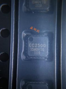 正品 CC2500RTKR CC2500RGPR CC2500 QFN20  2.4G 无线射频芯片