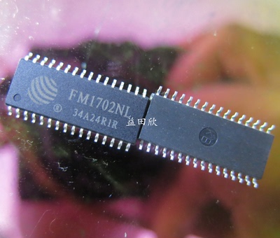 FMFM1702NL非接触式读卡芯片