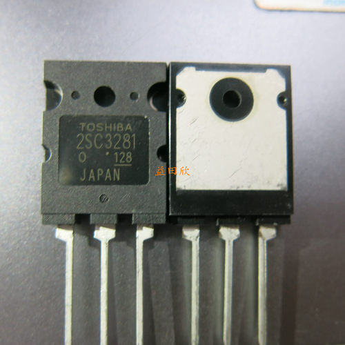 全新原装 2SC3281 C3281 TO-264音频功放配对管：2SA1302 A1302