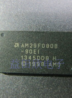 AM29F080B-90EI AM29F282 内存 闪存 DDR SDRAM 可提供发票