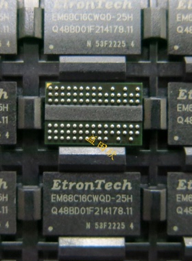 EM68C16CWQD-25H  ETRON  动态存取存储器  BGA  EM68C16CWQD