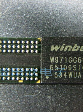 正品 W971GG6SB-25 W971GG6SB  SK JB   DDR2 BGA84 现货低价热卖
