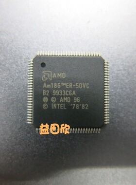 AM186ER-50VC  AM186 实体店经营正品保障 全新原装 QFP封装