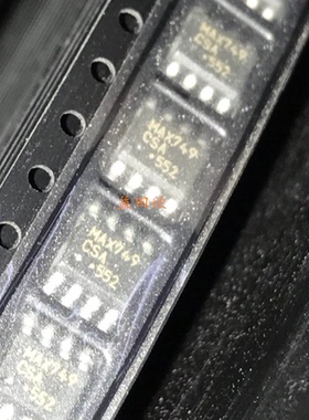 正品 MAX749CSA  MAX749ESA  MAX749  数字控制电位器调节器芯片