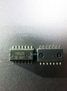 正品 RX-8025T UB R8025T R8025 EPSON  大量现货低价热销