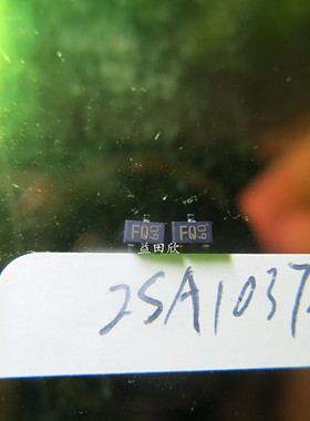 2SA1037AK  2SA1037AK T146R丝印 SOT23 晶体管 ROHM正品