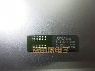 IS42S16160D-7BLI   BGA   IS42S16160  ISSI 各容量尾数均有
