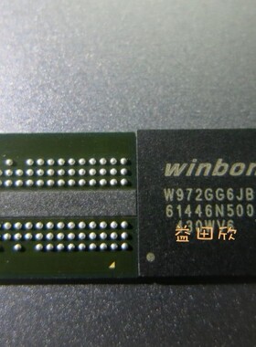 W972GG6JB-25 18 WBGA 84 WBGA 60 DDR2 SDRAM实体店经营正品保障