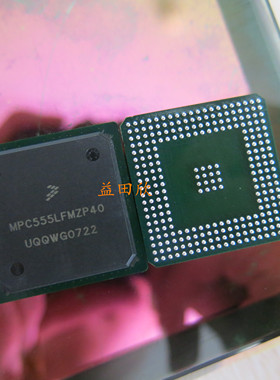 正品 MPC555LFMZP40  MPC555 现货低价热卖 专业电子元件