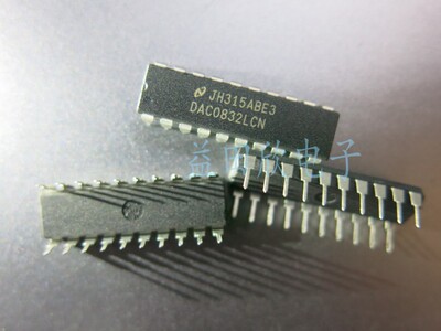 DAC0832LCN  DAC0832 DAC0832 现货低价 正品 直拍
