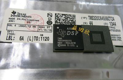 TMS320C6455BZTZA TMS320C6455ZTZ TI 全新正品 现货 低价销售