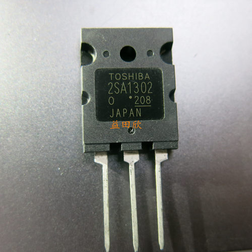 正品 2SA1302