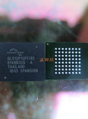 正品 GL512P10FFIR1 S29GL512P10FFIR1 S29GL512 GL512 BGA64直拍