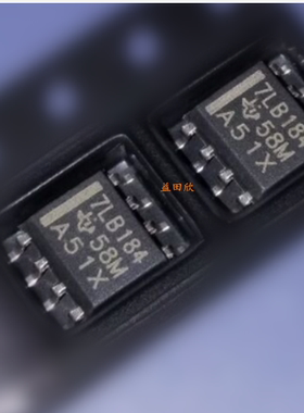 正品 7LB184 SN75LBC184DR 贴片SOP8 线路驱动器 进口芯片现货