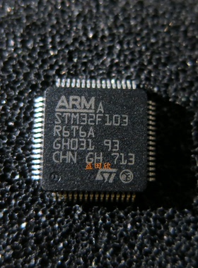 STM32F103R6T6A 微控制器芯片 LQFP64封装 ARM内核 STM32F103