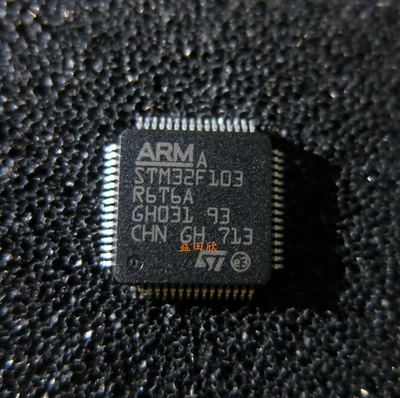 正品SARM内核STM32F103