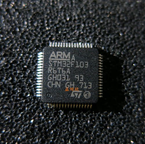 正品SARM内核STM32F103