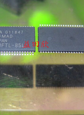 TC554161FTL-85L TOSHIBS 全新正品 专业电子元件销售配套