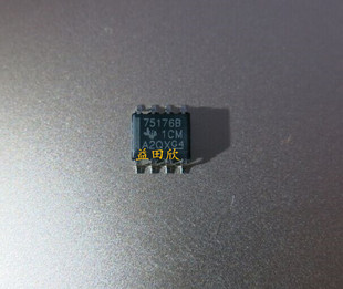 SN75176BDR SN75176B 贴片SOP-8 缓冲器 驱动器TI德州 专业元件