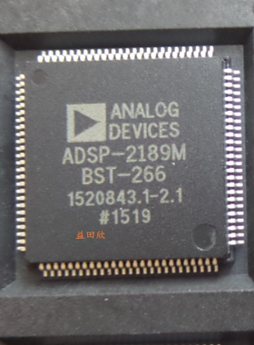 正品 ADSP-2189MBST-266  ADSP-2189M ADSP-2189 QFP