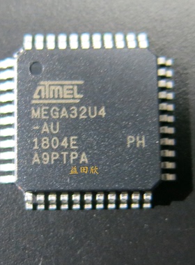 正品 ATMEGA32U4-AU  ATMEGA32U4-AU MEGA32U4 MEGA32U4-AU QFP44