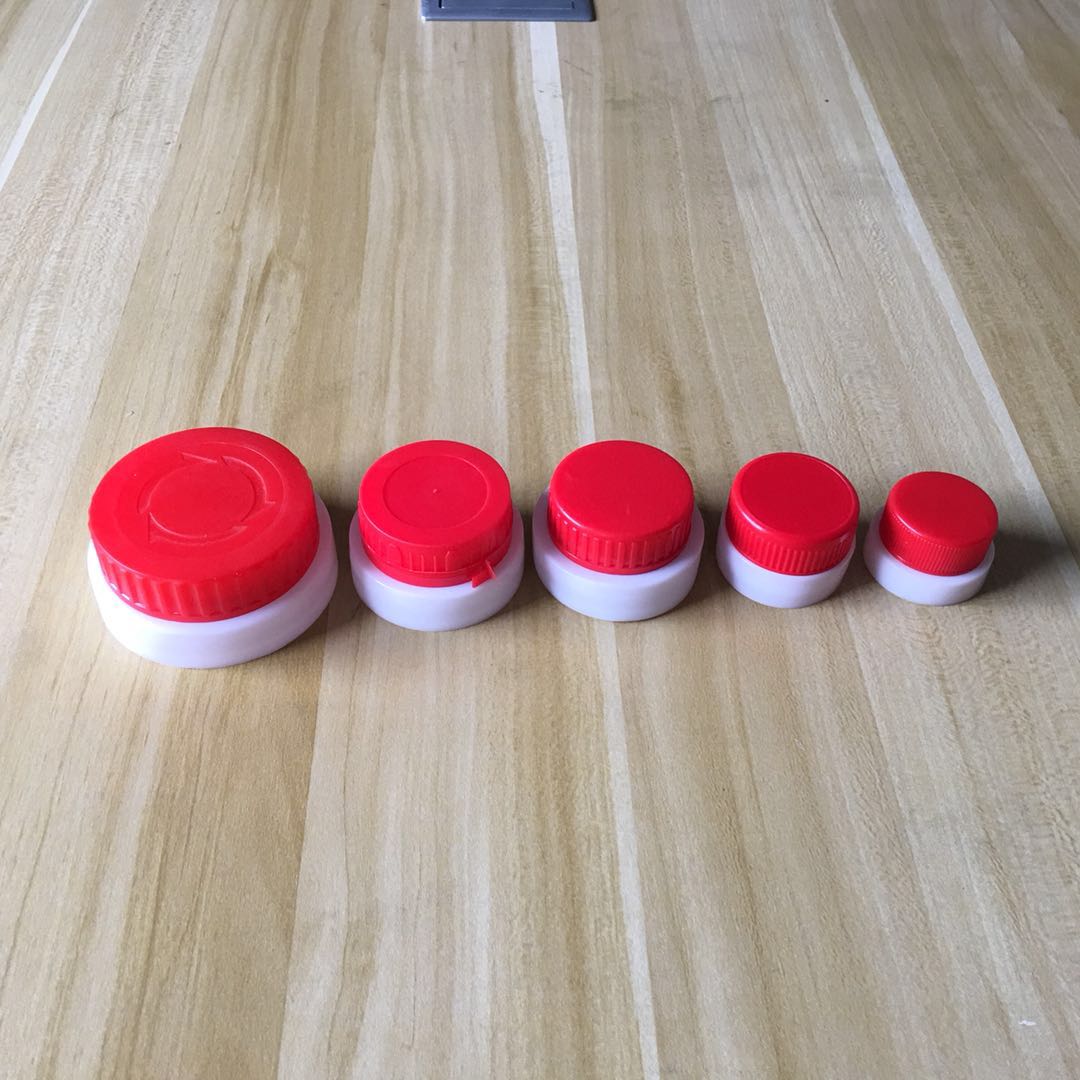 色拉油瓶瓶盖塑料瓶盖空瓶子