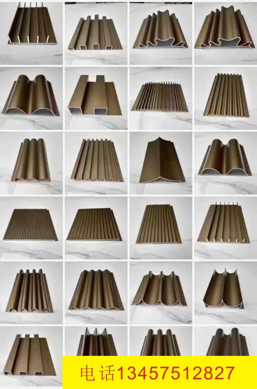 弧形铝方通吊顶波浪板木纹型材铝方管造型异形拉弯铝格栅定制厂i.图片