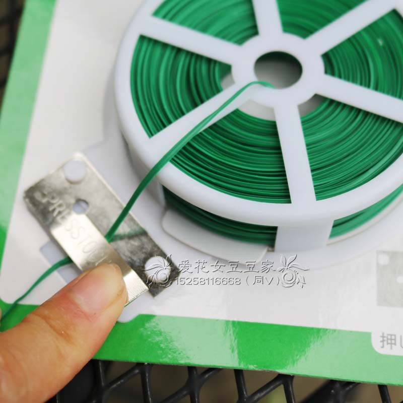 园艺扎线线圈铁丝线铁线莲专用扎带绑带50米月季花卉捆绑固定捆绑