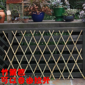 竹篱笆可拉伸缩竹子菜园阳台栏栅户外庭院围栏竹屏障天然毛竹屏风