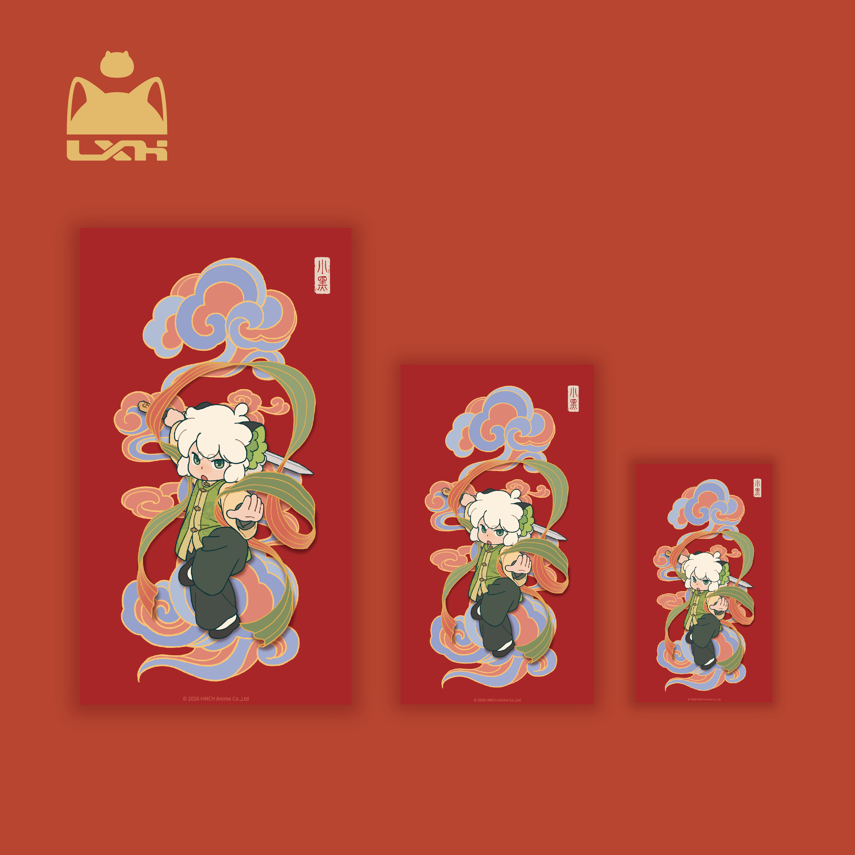 【新品预售】罗小黑战记2年年岁岁门神贴纸官方动漫正版周边,模玩/动漫/周边/娃圈三坑/桌游,动漫水杯/居家/百货,淘宝优惠券,粉丝福利购,淘宝优惠卷