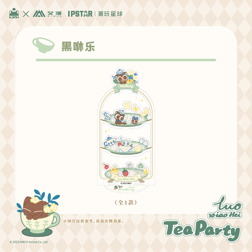 罗小黑亚克力立牌黑咻乐