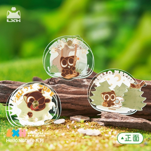 Hello 羅小黑 現貨 周邊 亞克力夾 官方正品 Nature系列