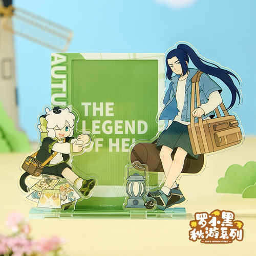 【新品现货】罗小黑战记系列人物场景立牌组合摆件官方正版周边