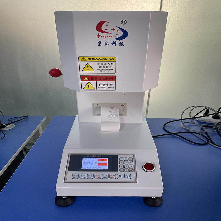 热塑性塑料熔体质量流动速率和熔体体积流动速率的测定熔融指数