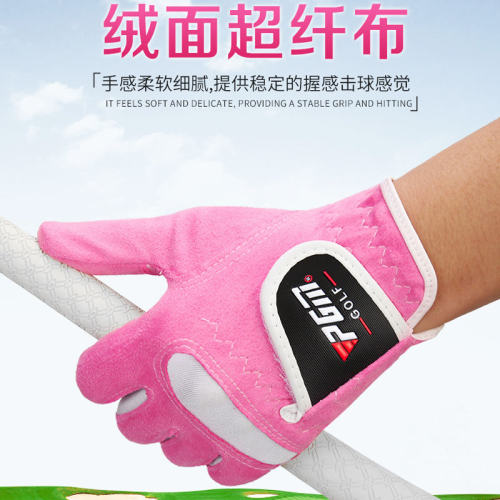 细绒超纤布女士高尔夫球手套新款