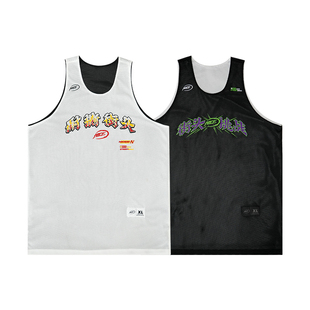 NICEID NICE耐撕街头双面穿运动背心篮球训练实战运动速干宽松