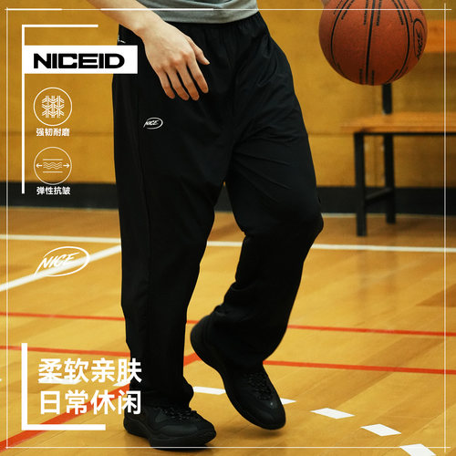 NICEID NICE运动裤男春秋款宽松直筒长裤胶印LOGO篮球训练裤