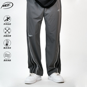 NICE运动裤 男春秋款 宽松直筒长裤 NICEID 刺绣LOGO篮球训练裤