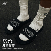 EVA运动拖鞋 NICEID NICE 防水防滑厚底软弹健身居家户外凉拖男女