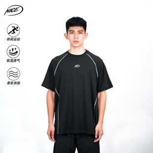 超正版 宽松篮球短袖 型圆领训练T恤 NICE运动速干短袖 NICEID