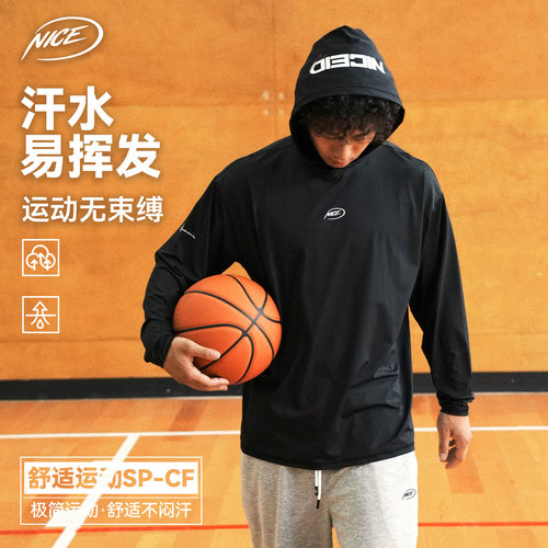 NICEID NICE 运动连帽套头衫凉感款轻薄春秋休闲宽松健身跑步