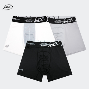 健身四角速干平角男士 相信过程紧身弹性裤 NICE运动内裤 NICEID