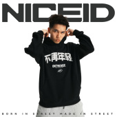 NICEID NICE 不再年轻运动卫衣毛圈男女春秋休闲连帽圆领套头