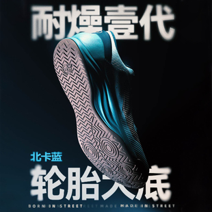 NICEID NICE耐燥一代水泥杀手篮球鞋实战耐磨防滑缓震弹训练男子