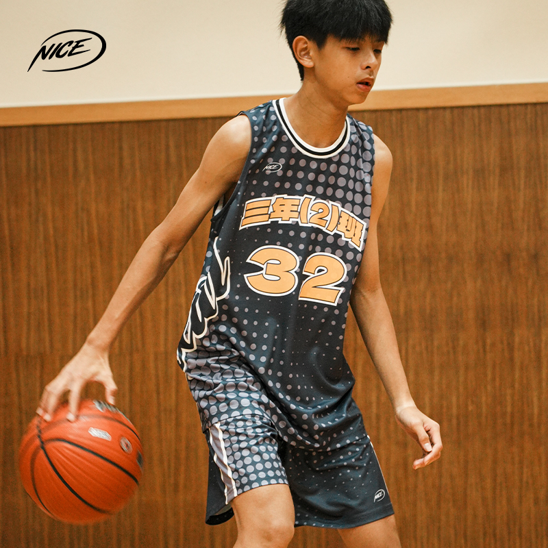 NICEID儿童吸湿排汗篮球服