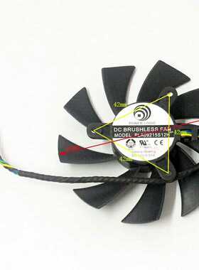 XFX 讯景 HD7870 787A PLA09215S12H 0.55 A 4针温控显卡风扇