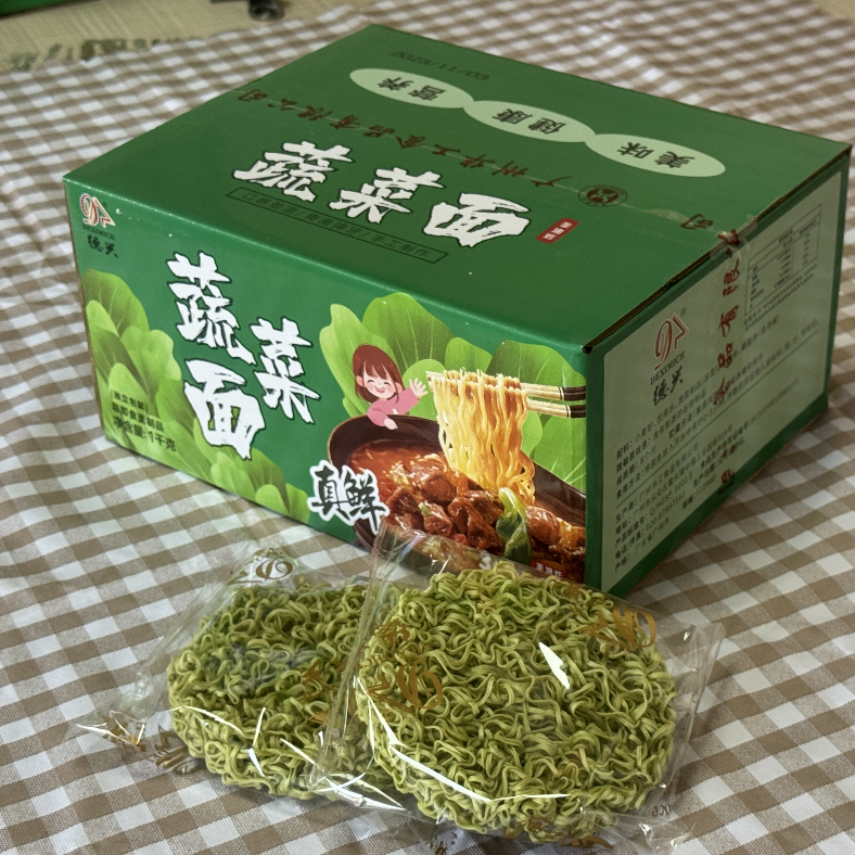 广东非油炸麻辣烫蔬菜整箱南瓜面